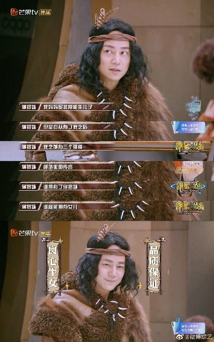 揭开明星大亨页游的神秘面纱：如何从零开始打造你的明星帝国