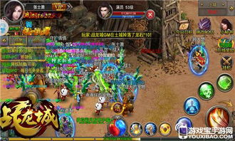 最全千年sf手游开服网站推荐，玩家最爱！