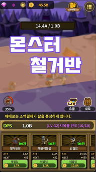 定制内置MODYOLO修改菜单游戏：创造属于你自己的游戏体验