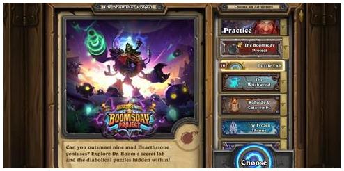 探索神秘世界：灵兽御灵师的传奇冒险与神秘征程