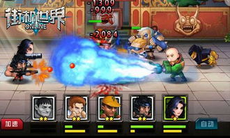 探访皮卡堂之梦想起源官方网站：开启你童年记忆的游戏世界