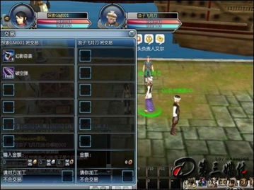 探索全新游戏体验：《齐天大战神iOS》版本带来跨时代创新交互玩法！