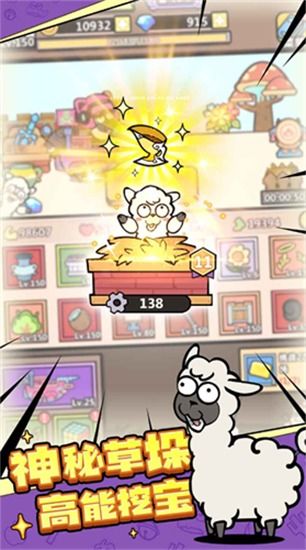 探索游戏新境界：洋葱骑士团内置菜单MOD的全面解析与玩法指南