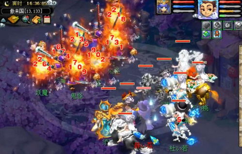 深度分析：在永恒岛游戏中，哪些职业有前途？玩家应如何选择以实现最大化收益