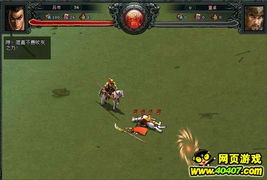 奔跑吧吕布塔防情缘：携手战斗，共创防线传奇，体验热血沸腾的战斗之旅