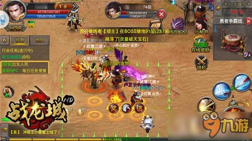 探讨圣火文明手游的玩法特点及游戏评价，圣火文明手游能让玩家获得怎样的游戏体验？