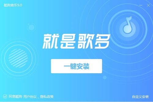 2024年音乐手机：音乐与科技完美融合，打造极致音乐体验的未来手机