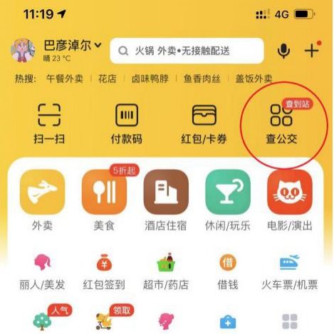 识破:管家和100%精准谜语怎么解及管家婆三期必开一期预测准不准:今期生肖兴土木-升级分析、专家解析解释与落实,拒绝误导言辞陷阱 识破:管家和100%精准谜语怎么解及管家婆三期必开一期预测准不准:今期生肖兴土木-升级分析、专家解析解释与落实,拒绝误导言辞陷阱