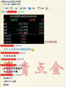 识破:管家和100%精准谜语怎么解及管家婆三期必开一期预测准不准:今期生肖兴土木-升级分析、专家解析解释与落实,拒绝误导言辞陷阱 识破:管家和100%精准谜语怎么解及管家婆三期必开一期预测准不准:今期生肖兴土木-升级分析、专家解析解释与落实,拒绝误导言辞陷阱