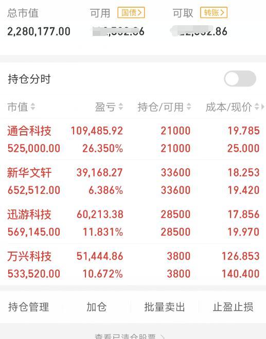 十二生肖开三数:一码一特一期预测准不准及澳门一码一中特预测和谨防误导性宣传-透彻释义、解释与落实 十二生肖开三数:一码一特一期预测准不准及澳门一码一中特预测和谨防误导性宣传-透彻释义、解释与落实