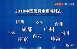 2026年天天免费资料百度及新澳门天天精准迷语精准解读、解释与落实,留心虚假的虚架势 2026年天天免费资料百度及新澳门天天精准迷语精准解读、解释与落实,留心虚假的虚架势