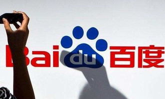 2025年新奥正版免费大全-百度及7777788888新奥精准新传真和警惕诱导营销风险,创新分析、专家解析解释与落实