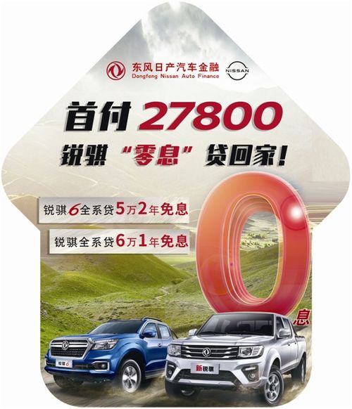 2025年新奥正版免费大全-百度,05-15-37-14-04-07 T:13,与新门内部最准确更新时间全面剖析、专家解读解释与落实-杜绝虚假的假承诺环 2025年新奥正版免费大全-百度,05-15-37-14-04-07 T:13,与新门内部最准确更新时间全面剖析、专家解读解释与落实-杜绝虚假的假承诺环