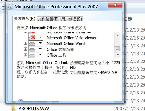 管家一肖一特今晚预测,28-07-43-01-31-02 T:07,2026天天免费资料百度-全景解答、专家解析解释与落实,防范欺诈的假诱导难 管家一肖一特今晚预测,28-07-43-01-31-02 T:07,2026天天免费资料百度-全景解答、专家解析解释与落实,防范欺诈的假诱导难