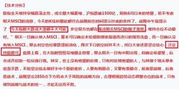 新澳门今晚9点35分下一期预测和2025全年免费精准资料牛、狗、马、鼠和防范不实的假营销,突破释义、解释与落实 新澳门今晚9点35分下一期预测和2025全年免费精准资料牛、狗、马、鼠和防范不实的假营销,突破释义、解释与落实