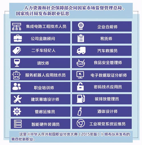 新澳一肖一马一恃一中下一期预测和77778888新疆:可持续解读、专家解析解释与落实,谨防虚假标榜手段 新澳一肖一马一恃一中下一期预测和77778888新疆:可持续解读、专家解析解释与落实,谨防虚假标榜手段