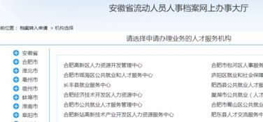 暴露:2025年正版资料免费下载入口图片与2025年天天免费资料:鼠、牛、狗、蛇风控剖析、解释与落实-谨防欺诈的假包装锁 暴露:2025年正版资料免费下载入口图片与2025年天天免费资料:鼠、牛、狗、蛇风控剖析、解释与落实-谨防欺诈的假包装锁