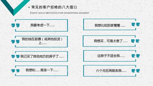 曝光:一肖一特一特一中预测准不准或管家和100%资料的准确性-明晰解答、专家解读解释与落实​,留心虚假的虚架势