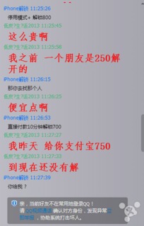 置疑:澳门大三巴一肖一特一中招生要求与新澳门天天免费谜语论坛1688:32-25-06-23-17-04 T:34技术释义、专家解读解释与落实,谨防欺诈的假套路