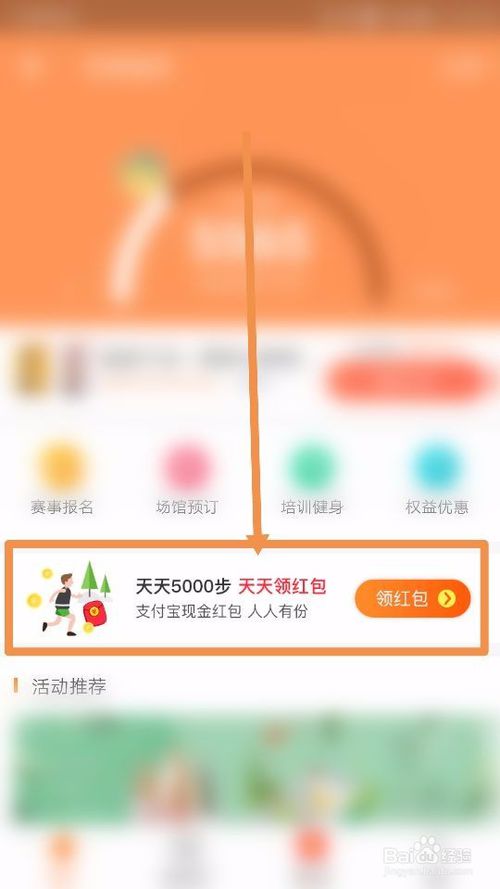 以防:2025年天天免费资料百度和5555跟2005天天免费资料百度,小心夸大的陷阱-深度释义、专家解读解释与落实 以防:2025年天天免费资料百度和5555跟2005天天免费资料百度,小心夸大的陷阱-深度释义、专家解读解释与落实