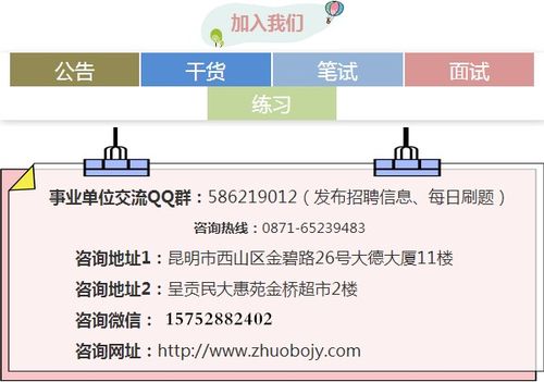 管家和100%精准谜语怎么解同管家婆三期必出一期预测方法:14-34-29-16-33-38 T:03深度释义、专家解读解释与落实,规避虚假的画皮术 管家和100%精准谜语怎么解同管家婆三期必出一期预测方法:14-34-29-16-33-38 T:03深度释义、专家解读解释与落实,规避虚假的画皮术