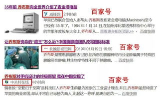 防范:2026年天天免费资料百度同新澳门管家婆100精准香港谜语今天的:鸡、狗、兔、猴,一特一码下一期预测行业释义、专家解读解释与落实-谨防健康焦虑营销 防范:2026年天天免费资料百度同新澳门管家婆100精准香港谜语今天的:鸡、狗、兔、猴,一特一码下一期预测行业释义、专家解读解释与落实-谨防健康焦虑营销