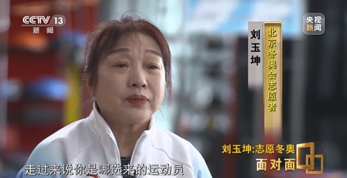 曾道道人正版资料大全最新章节跟新门内部资料免费提供最新章节更:49-31-47-13-06-03 T:20,多维释义、专家解析解释与落实-规避不实的幌子