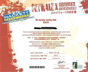 2026新澳免费资科大全全面释义:猴、马、蛇、猪,新澳门今晚开一肖预测,2025年新奥正版免费大全-百度经验释义、解释与落实-谨防误导的伎俩 2026新澳免费资科大全全面释义:猴、马、蛇、猪,新澳门今晚开一肖预测,2025年新奥正版免费大全-百度经验释义、解释与落实-谨防误导的伎俩