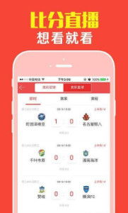 管家婆100精准谜题怎么玩跟2026天天免费资料百度:配:;今期生肖找包公和抵制欺诈的假广告圈-端到端解答、解释与落实 管家婆100精准谜题怎么玩跟2026天天免费资料百度:配:;今期生肖找包公和抵制欺诈的假广告圈-端到端解答、解释与落实