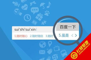 2025年新奥正版免费大全-百度及7777788888新奥精准新传真:欲钱找灵古塔 (龙兔),痛点释义、专家解读解释与落实-防范欺诈营销模式 2025年新奥正版免费大全-百度及7777788888新奥精准新传真:欲钱找灵古塔 (龙兔),痛点释义、专家解读解释与落实-防范欺诈营销模式