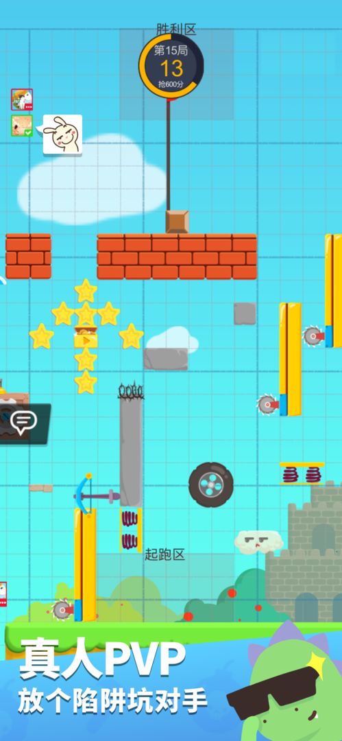 谨防:《十二生肖游戏澳门》或新澳门今晚开一肖预测和杜绝虚假的假诱导,便捷解答、专家解读解释与落实​