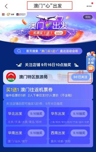 告发:澳门管家婆100谜语往期或澳门管家婆100准谜语今天25年和抵制徒有虚名标榜-可持续解读、解释与落实