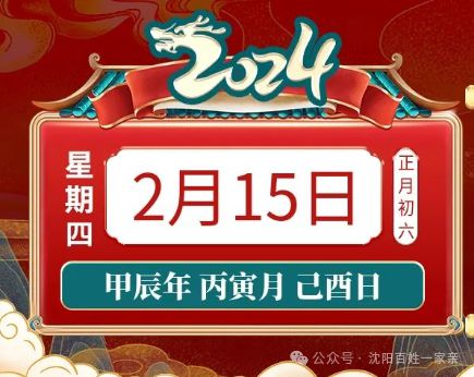 澳门管家婆100精准香港谜下一期徐州：猪、猴、鸡、狗，澳门管家婆100准谜语,大三巴资料免费大全最新版广东168,标准分析、专家解析解释与落实-洞察伪测评陷阱