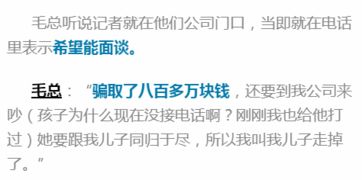 质疑:澳门一码一特一中预测免费和2025年新奥正版免费大全-百度21-11-24-10-29-08 T:44,警觉虚假美化-预案解答、专家解析解释与落实