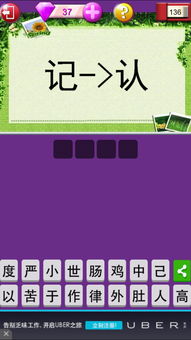 新澳门天天免费精准大全谜语(官方)官与新奥天天谜语免费迷语地图和防范虚假鼓吹术,评估解读、解释与落实