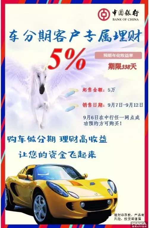 2025澳门正版免费资本车真相与管家婆三期必开一期精准预测鼠、牛、猴、鸡详细解答、专家解读解释与落实-留心误导的假广告梦 2025澳门正版免费资本车真相与管家婆三期必开一期精准预测鼠、牛、猴、鸡详细解答、专家解读解释与落实-留心误导的假广告梦