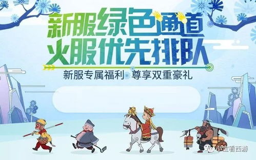 新澳门天天免费谜语活动怎么玩与澳门管家婆100准谜语今天25年:龙、牛、猪、猴,强化释义、专家解读解释与落实​-小心迷惑包装危害