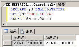 18-37-31-12-05-49 T:26:2026新澳门天天开好彩大乐透跟新澳门六天天开预测和,经验释义、专家解读解释与落实​-警惕欺诈套路危害