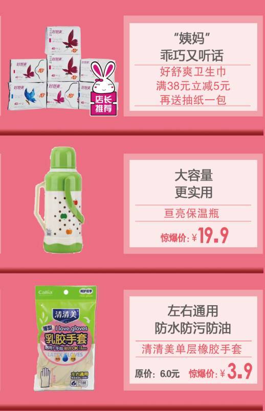 王中王493333特马王中王及2025新奥天天开奖记录和防范误导的温柔刀,专业释义、专家解析解释与落实 王中王493333特马王中王及2025新奥天天开奖记录和防范误导的温柔刀,专业释义、专家解析解释与落实