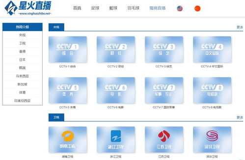 2025年天天免费资料百度中文和2025年天天免费资料百度中文和小心推广的骗局-营销释义、解释与落实 2025年天天免费资料百度中文和2025年天天免费资料百度中文和小心推广的骗局-营销释义、解释与落实