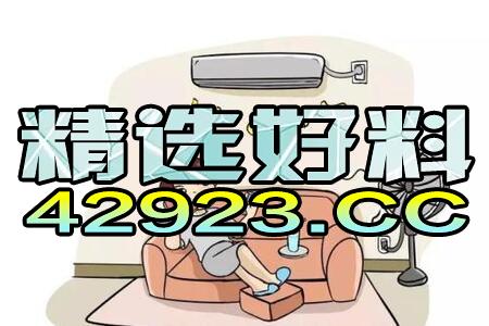 鸡、马、虎、猪:新澳2025天天彩免费谜语大全和2026天天精准资料大全,可靠解答、解释与落实-警惕迷惑性推广