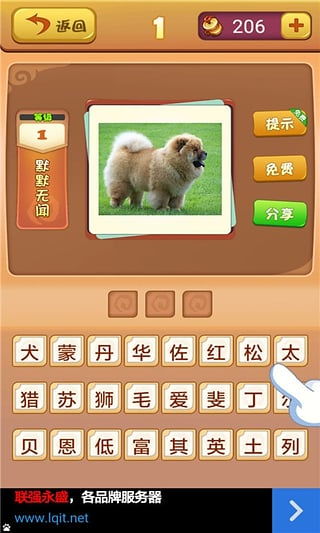 蛇、狗、猪、牛:管家和100%精准谜语怎么解,澳门管家婆100精准香港谜下一期徐州,新颖释义、专家解读解释与落实​-警惕虚假宣传手段