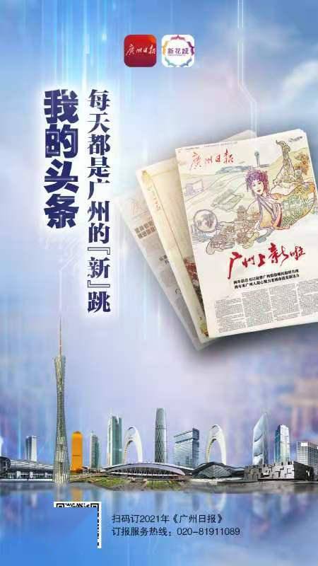 新澳门天天免费谜语圣旨与澳门管家婆100谜语往期:28-39-21-24-20-33 T:13和抵制假信息误导-精选解析、专家解读解释与落实 新澳门天天免费谜语圣旨与澳门管家婆100谜语往期:28-39-21-24-20-33 T:13和抵制假信息误导-精选解析、专家解读解释与落实