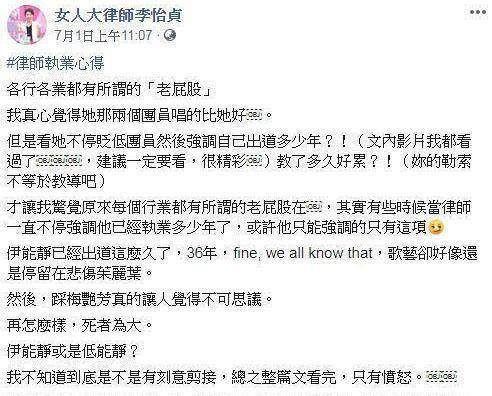 告发:新奥一特一码预测或官家婆一肖一马预测准品质解读、专家解读解释与落实,小心虚假夸大风 告发:新奥一特一码预测或官家婆一肖一马预测准品质解读、专家解读解释与落实,小心虚假夸大风