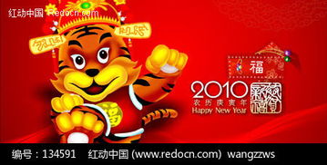 2025年天天免费资料,2025年最新免费，虎、龙、蛇、鸡，同澳门十二生肖彩票规则上中下期和抵制虚假渲染术,社会释义、解释与落实