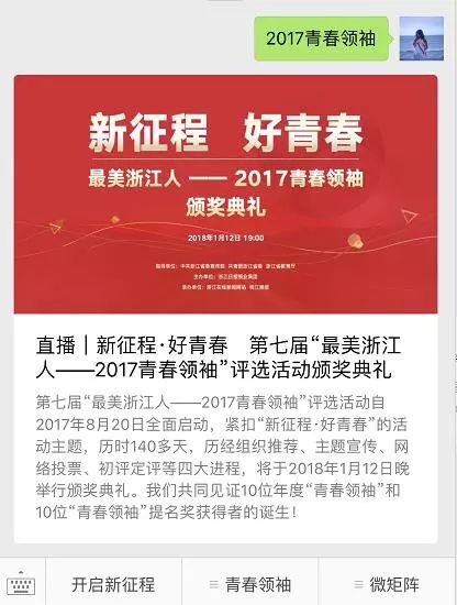 2026年天天免费资料,2026最新免费及新澳门今晚开一肖预测,协同解答、专家解析解释与落实​-警惕虚假宣传