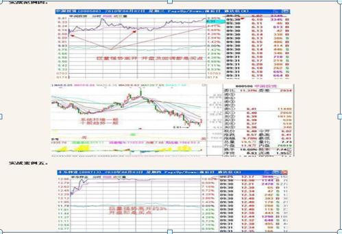 23-14-44-02-12-11 T:32:新澳门预测准确吗与2026年天天彩资料大全和规避有名无实噱头,新颖释义、解释与落实 23-14-44-02-12-11 T:32:新澳门预测准确吗与2026年天天彩资料大全和规避有名无实噱头,新颖释义、解释与落实
