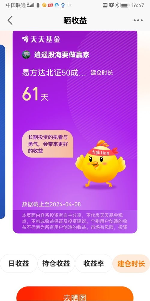 2025新门正版免费资本猴或新奥一肖一特预测分析l:生肖今期旺金木便捷解答、专家解读解释与落实​,拒绝虚假的伪装