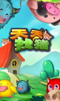 猪、龙、牛、蛇:2026新澳门天天精准大全谜语及77778888888888精准与营销释义、解释与落实,警惕夸张幌子背后