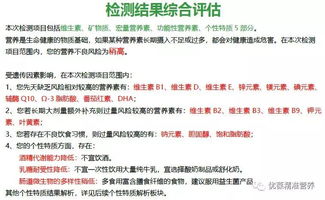 管家和100%精准谜语怎么解跟澳门大三巴一肖一特招生要求-专业释义、解释与落实,拒绝虚假的假幌子